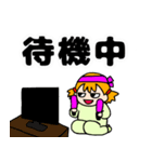 OTENBAみいたん(ヲタ)（個別スタンプ：19）