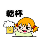 OTENBAみいたん(ヲタ)（個別スタンプ：21）