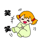 OTENBAみいたん(ヲタ)（個別スタンプ：22）