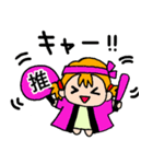 OTENBAみいたん(ヲタ)（個別スタンプ：24）