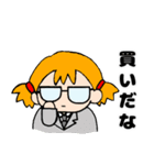 OTENBAみいたん(ヲタ)（個別スタンプ：27）