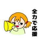 OTENBAみいたん(ヲタ)（個別スタンプ：28）