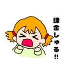 OTENBAみいたん(ヲタ)（個別スタンプ：30）