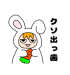 OTENBAみいたん(ヲタ)（個別スタンプ：32）
