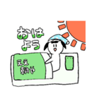 わっしょい！スタンプ（個別スタンプ：1）