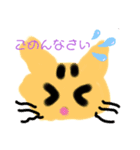 ゆかいな？（個別スタンプ：3）