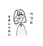 ツンツンしちゃおっ（個別スタンプ：6）