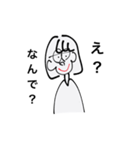 ツンツンしちゃおっ（個別スタンプ：21）