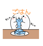 のほほんあざらしくん（個別スタンプ：12）