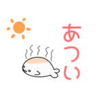 のほほんあざらしくん（個別スタンプ：30）