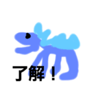 幼児(男の子)のお絵かきスタンプ（個別スタンプ：4）