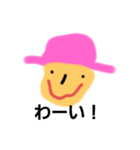 幼児(男の子)のお絵かきスタンプ（個別スタンプ：8）