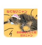 かぐやの気持ち（個別スタンプ：17）