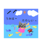 かぐやの気持ち（個別スタンプ：32）