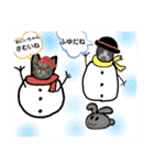 かぐやの気持ち（個別スタンプ：35）