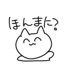 あまりにもかわいすぎるスタンプ4（個別スタンプ：1）