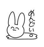 あまりにもかわいすぎるスタンプ4（個別スタンプ：10）