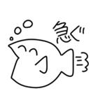 あまりにもかわいすぎるスタンプ4（個別スタンプ：17）