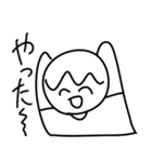 あまりにもかわいすぎるスタンプ4（個別スタンプ：19）