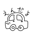 あまりにもかわいすぎるスタンプ4（個別スタンプ：24）