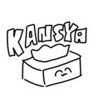 あまりにもかわいすぎるスタンプ4（個別スタンプ：26）