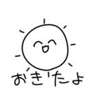 あまりにもかわいすぎるスタンプ4（個別スタンプ：28）