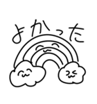 あまりにもかわいすぎるスタンプ4（個別スタンプ：30）