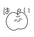 あまりにもかわいすぎるスタンプ4（個別スタンプ：32）