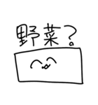 あまりにもかわいすぎるスタンプ4（個別スタンプ：36）