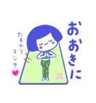 Hannachan yoga2（個別スタンプ：7）