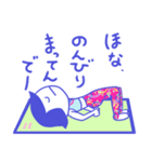 Hannachan yoga2（個別スタンプ：9）