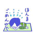 Hannachan yoga2（個別スタンプ：17）