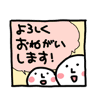 丁寧なとけいくらげくん！敬語スタンプ（個別スタンプ：8）