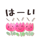 大人色＊大きな文字＊花と癒し（個別スタンプ：13）