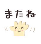 大人色＊大きな文字＊花と癒し（個別スタンプ：39）