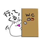 まるくてしろいねこ×ヘンテコトバ2（個別スタンプ：12）