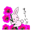 ❤️可愛いピンクウサギちゃんと綺麗な花❤️（個別スタンプ：2）