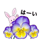 ❤️可愛いピンクウサギちゃんと綺麗な花❤️（個別スタンプ：4）