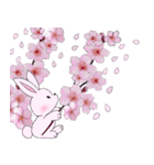 ❤️可愛いピンクウサギちゃんと綺麗な花❤️（個別スタンプ：9）