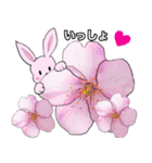 ❤️可愛いピンクウサギちゃんと綺麗な花❤️（個別スタンプ：10）