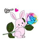 ❤️可愛いピンクウサギちゃんと綺麗な花❤️（個別スタンプ：11）