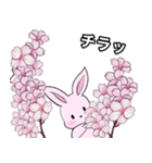 ❤️可愛いピンクウサギちゃんと綺麗な花❤️（個別スタンプ：12）