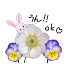 ❤️可愛いピンクウサギちゃんと綺麗な花❤️（個別スタンプ：16）