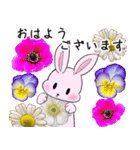 ❤️可愛いピンクウサギちゃんと綺麗な花❤️（個別スタンプ：20）