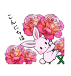 ❤️可愛いピンクウサギちゃんと綺麗な花❤️（個別スタンプ：21）