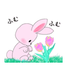 ❤️可愛いピンクウサギちゃんと綺麗な花❤️（個別スタンプ：23）
