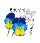 ❤️可愛いピンクウサギちゃんと綺麗な花❤️（個別スタンプ：29）