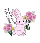 ❤️可愛いピンクウサギちゃんと綺麗な花❤️（個別スタンプ：32）