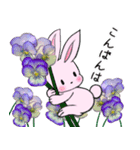 ❤️可愛いピンクウサギちゃんと綺麗な花❤️（個別スタンプ：33）