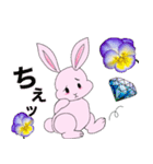 ❤️可愛いピンクウサギちゃんと綺麗な花❤️（個別スタンプ：34）